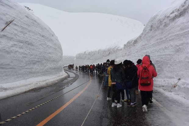 大雪谷