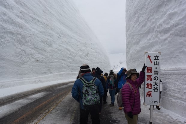 立山黑部雪壁