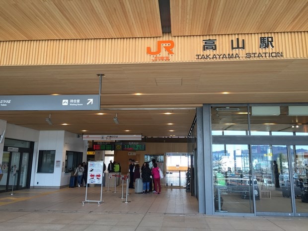 Tateyama Kurobe Alpine Route Pass