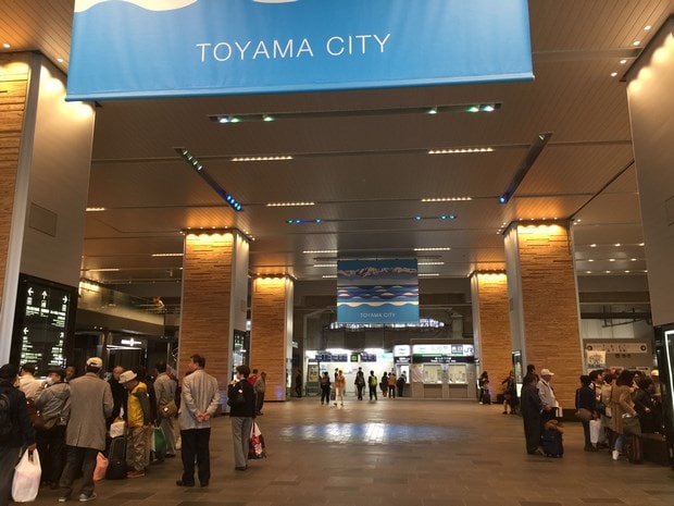 Tateyama Kurobe Alpine Route Pass