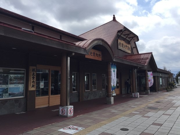 Tateyama Kurobe Alpine Route Pass