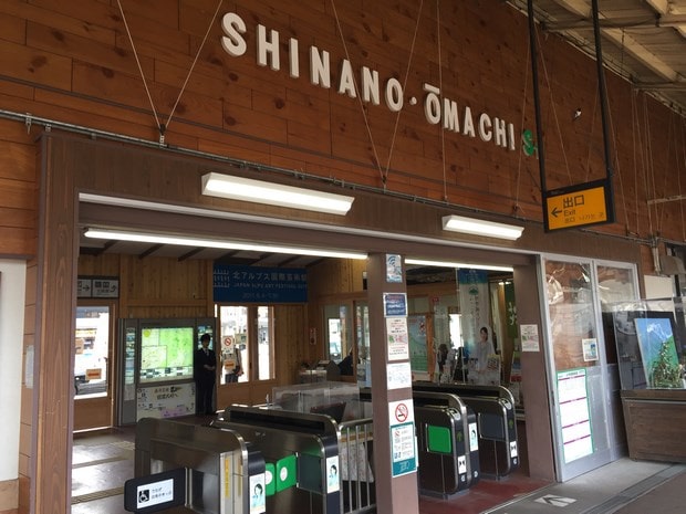 Tateyama Kurobe Alpine Pass