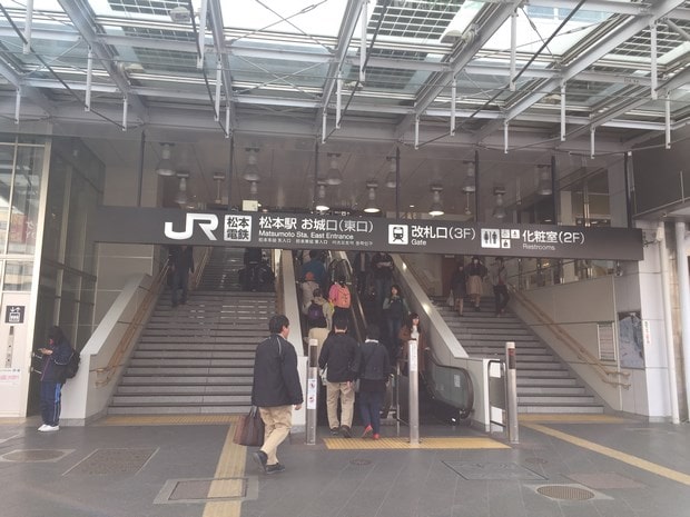 Tateyama Kurobe Alpine Route Pass