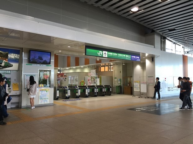 Tateyama Kurobe Alpine Route Pass