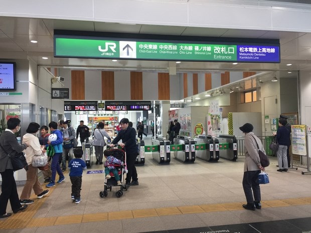 Tateyama Kurobe Alpine Route Pass