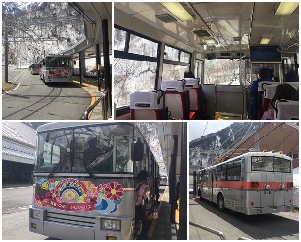 Kanden Tunnel Trolley Bus