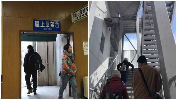 Kurobedaira Station, Tateyama Kurobe