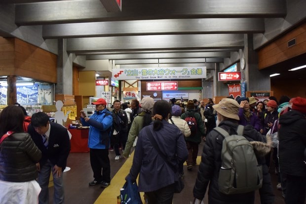 Tateyama Kurobe Murodo Station