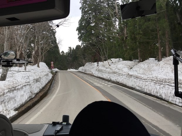 Tateyama Kurobe