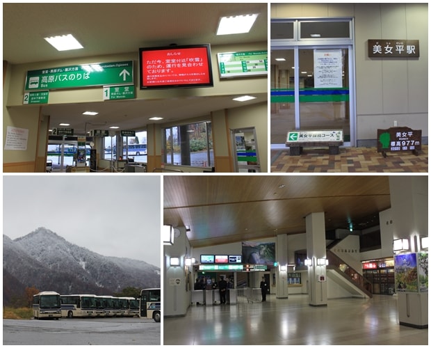 Tateyama Kurobe in Autumn