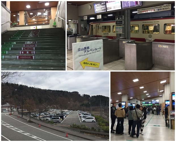 Tateyama Station