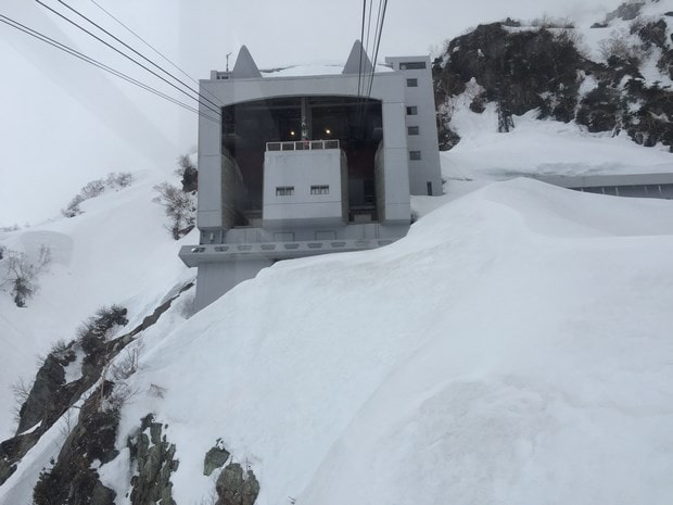 Daikanbo Station, Tateyama Kurobe