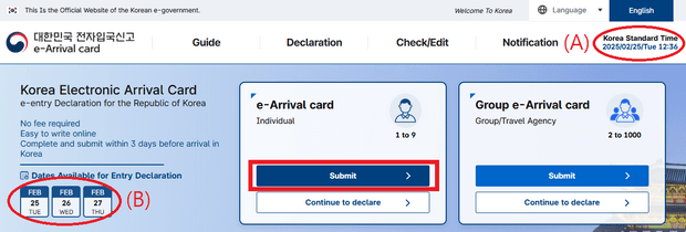 Korea Electronic Arrival Card declaration process