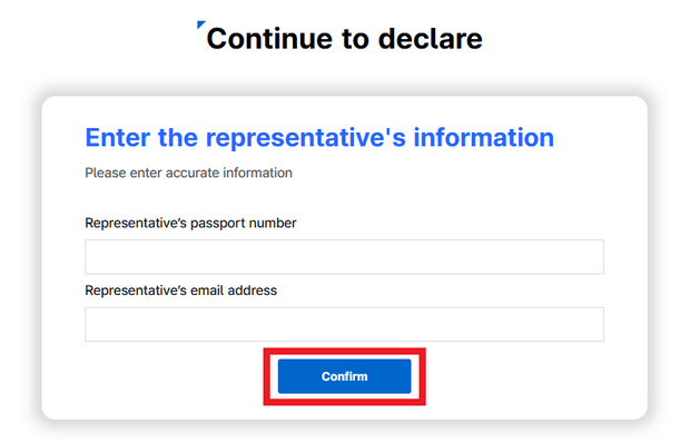 Retrieve Filled Electronic Arrival Card Data