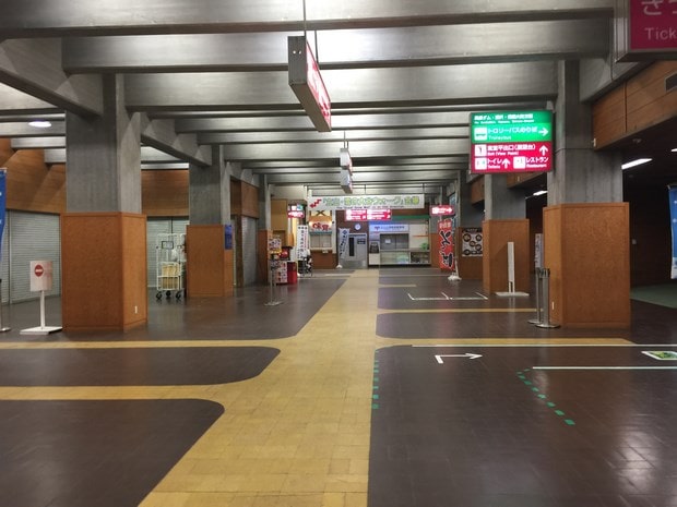 立山黑部室堂駅