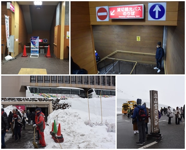 สถานี Murodo ของ Tateyama Kurobe