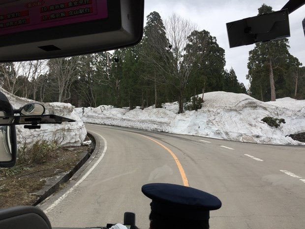 Tateyama Kurobe