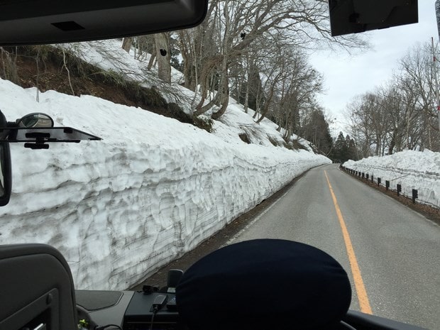 Tateyama Kurobe