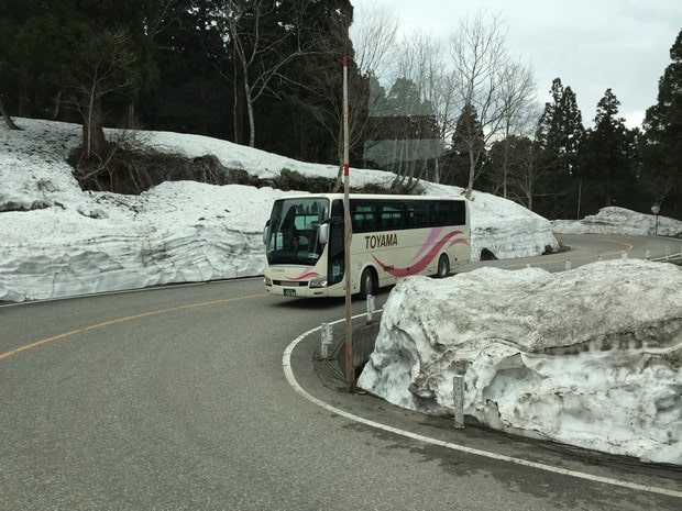 Tateyama Kurobe Highland Road