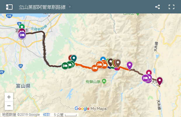 แผนที่ทาเทยามะคุโรเบะ