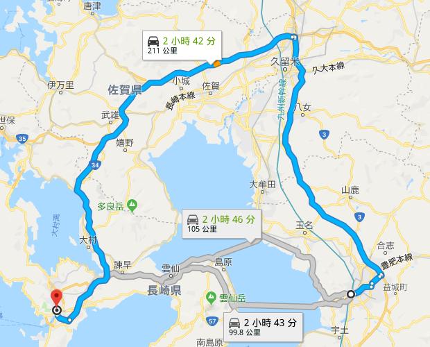 如何網上預約熊本至島原的汽車渡輪 旅遊教室