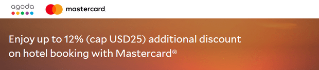 馬來西亞Mastercard Agoda優惠