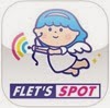 FLETS Spot App