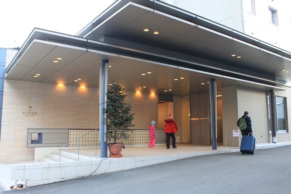 Spa Hotel Alpina Hida Takayama