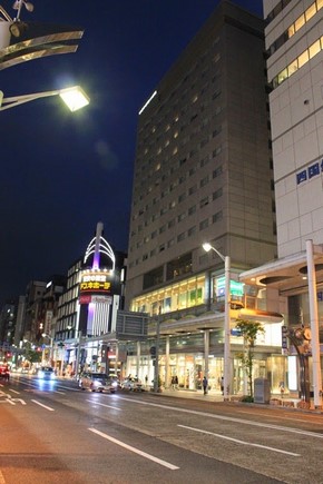 Washington Hotel Hiroshima