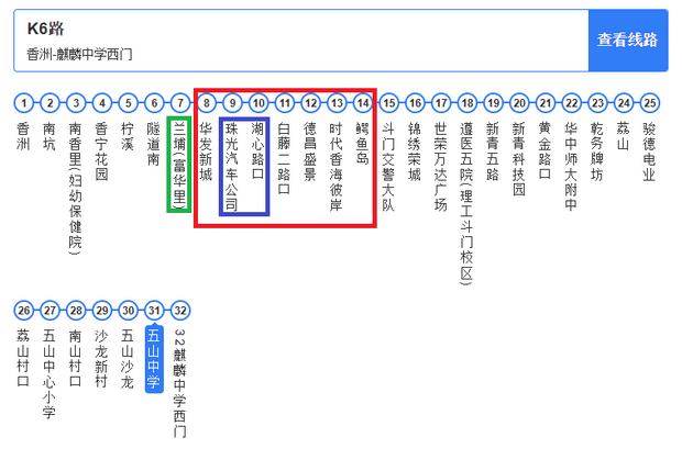 珠海K6公交車路線圖