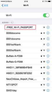 SoftBank Free WiFi_02