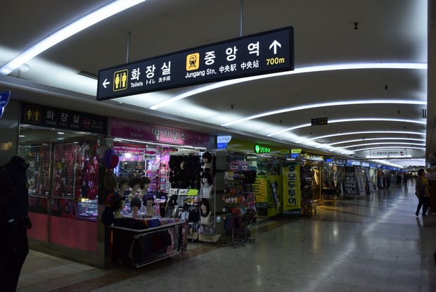 2015 Seoul Busan Trip Day3_64