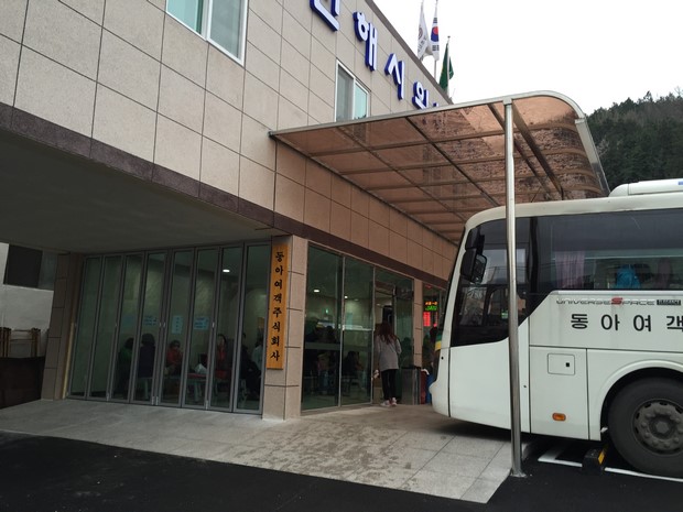 2015 Seoul Busan Trip Day4_141