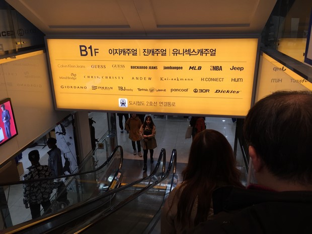 2015 Seoul Busan Trip Day4_146