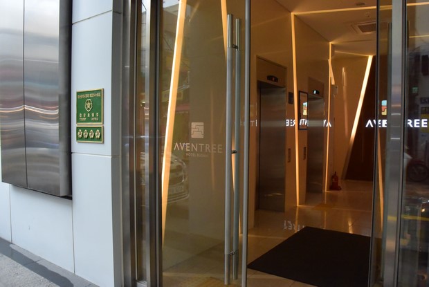 Hotel Aventree Busan_Access_07