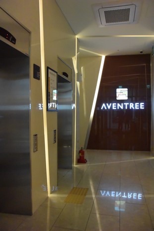 Hotel Aventree Busan_Access_09