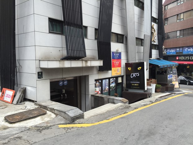 2015 Seoul Busan Trip Day6_42