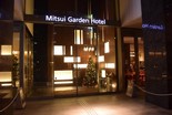 Mitsui Garden Hotel Sapporo_1