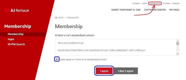 AJ Rent a Car Member Registration_01