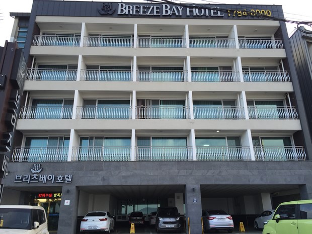 Breeze Bay Hotel Jeju