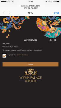 Wynn-Palace-Macau_WiFi_02