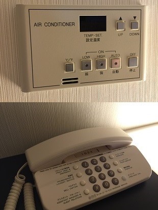 hotel-nikko-osaka_room_15