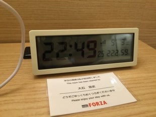 福岡Hotel Forza Hakata