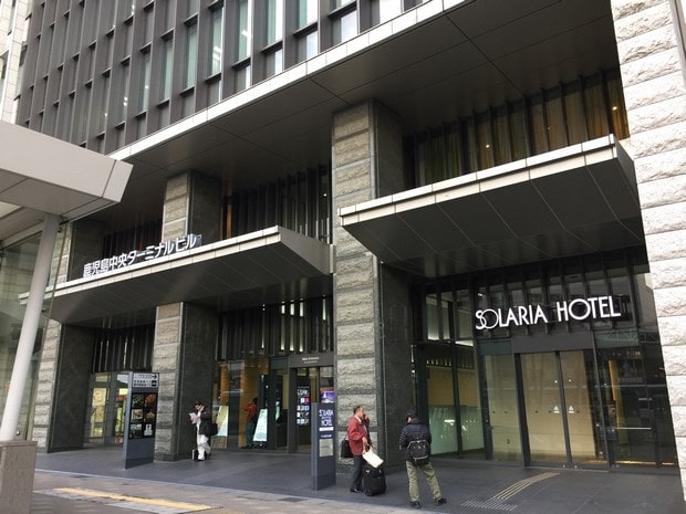 Solaria Nishitetsu Hotel Kagoshima