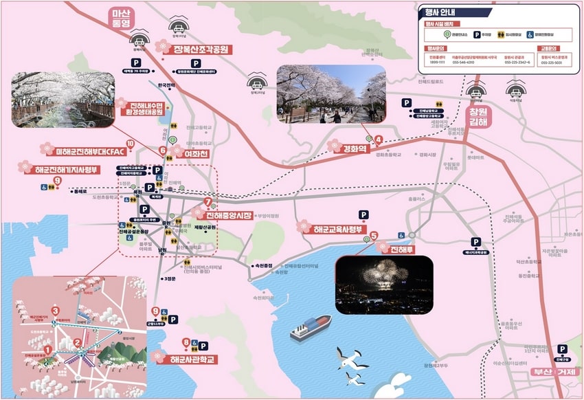 镇海军港节地图
