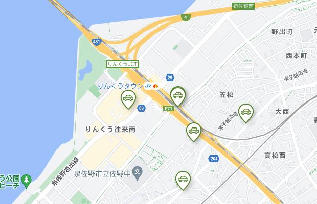 泉佐野臨空城站租車公司